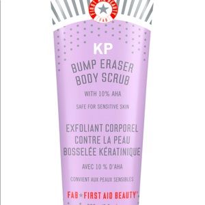 First Aid Beauty KP Bump Eraser - NEW